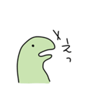 とかげすたんぷ（個別スタンプ：33）
