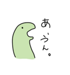 とかげすたんぷ（個別スタンプ：36）