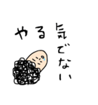 天パの男の子（個別スタンプ：37）