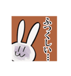 満足ウサギ（個別スタンプ：20）