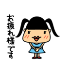 メグとモモ（個別スタンプ：4）