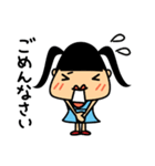 メグとモモ（個別スタンプ：7）
