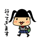 メグとモモ（個別スタンプ：8）