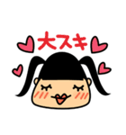 メグとモモ（個別スタンプ：22）