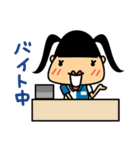メグとモモ（個別スタンプ：26）