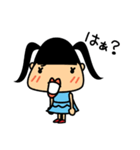 メグとモモ（個別スタンプ：27）