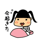 メグとモモ（個別スタンプ：31）