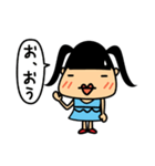 メグとモモ（個別スタンプ：34）