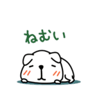 メグとモモ（個別スタンプ：35）