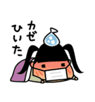 メグとモモ（個別スタンプ：36）