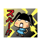 メグとモモ（個別スタンプ：38）