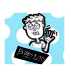 TATOo（個別スタンプ：6）