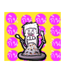 TATOo（個別スタンプ：10）