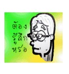 TATOo（個別スタンプ：15）