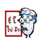 TATOo（個別スタンプ：21）