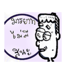 TATOo（個別スタンプ：23）