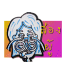 TATOo（個別スタンプ：25）