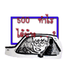 TATOo（個別スタンプ：28）