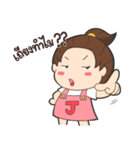 Honeyteruk Ver.4（個別スタンプ：1）