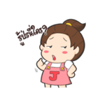 Honeyteruk Ver.4（個別スタンプ：2）