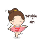 Honeyteruk Ver.4（個別スタンプ：4）