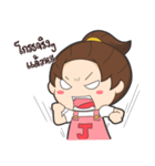 Honeyteruk Ver.4（個別スタンプ：6）