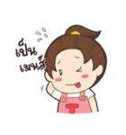 Honeyteruk Ver.4（個別スタンプ：8）