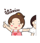 Honeyteruk Ver.4（個別スタンプ：9）