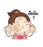 Honeyteruk Ver.4（個別スタンプ：10）