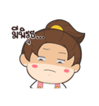 Honeyteruk Ver.4（個別スタンプ：13）
