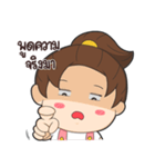 Honeyteruk Ver.4（個別スタンプ：14）