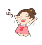 Honeyteruk Ver.4（個別スタンプ：15）