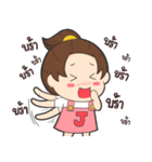 Honeyteruk Ver.4（個別スタンプ：18）