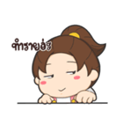 Honeyteruk Ver.4（個別スタンプ：19）