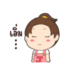 Honeyteruk Ver.4（個別スタンプ：20）
