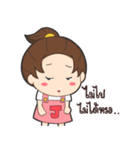 Honeyteruk Ver.4（個別スタンプ：21）