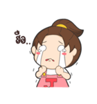 Honeyteruk Ver.4（個別スタンプ：22）