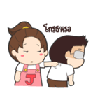 Honeyteruk Ver.4（個別スタンプ：28）