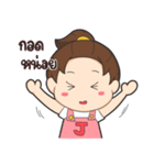 Honeyteruk Ver.4（個別スタンプ：30）