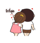Honeyteruk Ver.4（個別スタンプ：32）