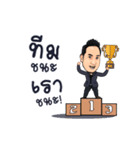 Pop Kubpom！！（個別スタンプ：2）