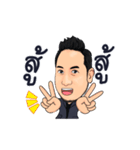 Pop Kubpom！！（個別スタンプ：5）