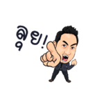 Pop Kubpom！！（個別スタンプ：13）