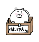 【 しょう 】名前スタンプ/ネームスタンプ（個別スタンプ：3）