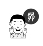 everyday people（個別スタンプ：1）
