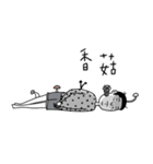 everyday people（個別スタンプ：13）