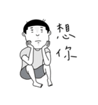 everyday people（個別スタンプ：16）