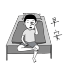 everyday people（個別スタンプ：17）