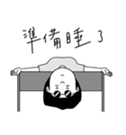 everyday people（個別スタンプ：21）
