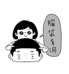 everyday people（個別スタンプ：22）